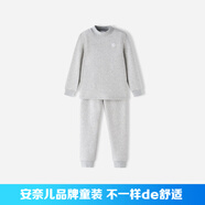 安奈兒男女童中領(lǐng)加絨保暖內(nèi)衣褲套裝2023年冬季新款打底厚家居服睡衣 米雅花灰H105CY 110cm