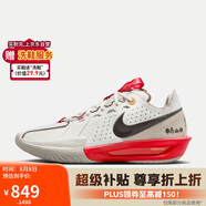 耐克NIKE 男G.T CUT 3 男子ZOOMX蛇年限定籃球鞋HV5977-102大學(xué)紅44
