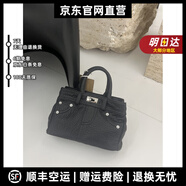 BORDIFENASI輕奢品牌真皮包包女包個(gè)性褲子造型手拎斜挎包糖果色軟皮凱莉小方 黑色