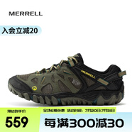 邁樂（Merrell）戶外鞋男女款戶外徒步溯溪鞋ALLOUTBLAZE輕便透氣耐磨防滑休閑鞋 J37687 橄欖綠黑(男） 42