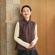 吉祥羽兒【春祺】吉祥羽兒原創(chuàng  )新中式36MM真絲宋錦香云紗立領(lǐng)夾棉背心馬夾 藤蘿紫 M