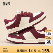 Semir男鞋板鞋2025春季新款百搭潮鞋運動(dòng)休閑鞋男STH243037 米紅 43