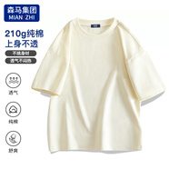 棉致t恤男純棉潮流純色小白寬松休閑短袖百搭情侶上衣 奶白 L