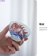 翰鷗斐景德鎮手繪斗彩陶瓷蓋碗瓷工巧匠青花仿古泥釉里紅獅子敦式杯全滿(mǎn) M-L以下