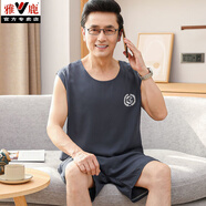 雅鹿中老年背心男士套裝無(wú)袖短褲睡衣夏季薄款家居服冰感夏天 2701 灰色 XL (建議體重135-155斤)
