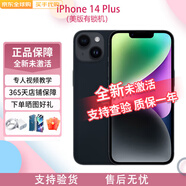 「美版有鎖全新未激活」Apple 蘋果 iPhone 14 全系列 有鎖海外版 14 plus 黑色 128GB 全新未激活+開孔