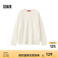 森馬不二馬聯(lián)名毛衣女oversize圖案打底衫春圓領(lǐng)字母衣服個性小眾 白色調(diào)00311 160/84A/M