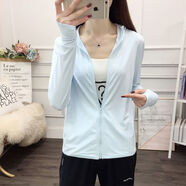 丘澤（ChiuTse）防曬衣女冰絲防曬衣女防紫外線透氣外穿百搭夏新款皮膚夏天外套女 天空藍[顯活力 拒絕曬黑] M 100-115斤