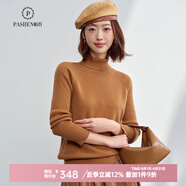 帕什【 清cang】羊絨衫女高領(lǐng)秋冬插肩長(cháng)袖百搭毛衣女PS-05 栗色 L （105-125斤）