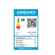 美的KFR-72LW/G3-1空調(diào)