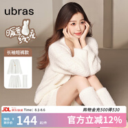ubras【虞書(shū)欣同款】兔絨絨開(kāi)襟家居服套裝厚款女加絨睡衣冬季女 【長(zhǎng)袖短褲套裝】純白色 M