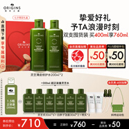 悅木之源（Origins）靈芝菌菇水200ml*2精華敏感肌爽膚水控油補(bǔ)水套裝七夕情人節(jié)禮物