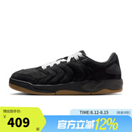 耐克（NIKE）男鞋運(yùn)動(dòng)鞋籃球鞋IB3731-001 IB3731-001 44.5