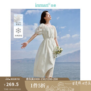茵曼（INMAN）萊賽爾天絲刺繡法式度假風(fēng)白連衣裙2025夏女裝新品A字氣質(zhì)長裙子 淡香杏 S
