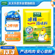 太太樂 雞精 三鮮標(biāo)準(zhǔn) 加倍提鮮 227g