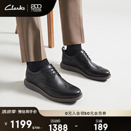 ClarksClarks其樂輕躍系列男款英倫正裝皮鞋經(jīng)典德比鞋休閑皮鞋結(jié)婚鞋