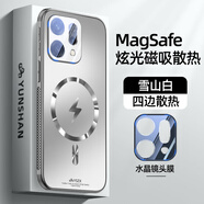 御森迪【沄衫】適用OPPOReno14手機(jī)殼新款Reno14Pro閃電磁吸防摔保護(hù)套萍超薄磨砂散熱全包水晶鏡頭膜 【雪山白】水晶鏡頭膜/magsafe磁吸/百倍防摔 OPPOReno14Pro