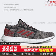 阿迪達(dá)斯 （adidas）/正品PUREBOOST男女緩震低幫運(yùn)動(dòng)跑步鞋F(xiàn)35787 F346 F36193 42.5
