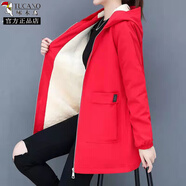 啄木鳥(niǎo)特大加大碼加肥胖媽媽風(fēng)衣中老年女裝300斤超大號秋冬裝奶奶外套 紅色（+絨） 5XL 【建議200-220斤】