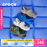 卡駱馳crocs洞洞鞋貝雅男鞋女鞋輕便耐磨一腳蹬拖鞋休閑鞋|10126 軍綠色-309 44 (280mm)