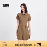 森馬連衣裙女收腰襯衫裙復(fù)古休閑夏季美拉德純色短裙101324114030