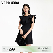 VEROMODA連衣裙2024春夏新款甜美法式名媛淑女荷葉邊拉鏈顯瘦修身 S59黑色 165/84A/M