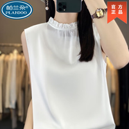 帕蘭朵2025夏季新款減齡背心短袖小衫木耳邊無袖襯衫女氣質(zhì)雪紡上衣 白色專柜旗艦 L 均碼