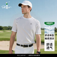 薩拉維夫（SLLAVIF）品牌2025年夏季新款短袖T恤男圓領吸汗透氣新疆長絨棉體恤男 白色 M