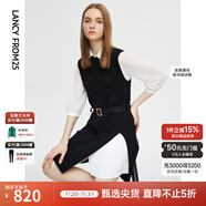 朗姿【尖貨補單】美麗諾羊毛兩件套套裝裙冬季新款中長(cháng)款針織連衣裙女 黑色七分袖 S 155/76A