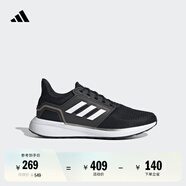 adidas EQ19 RUN隨心暢跑舒適體測跑步鞋男女阿迪達(dá)斯官方 黑色JR0247   37