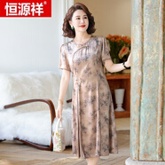 恒源祥（HYX）2025新款夏裝中老年女裝國風(fēng)復古連身裙竹葉印花氣質(zhì)媽媽裝裙子 橘粉 4XL