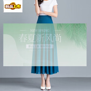 初徑2025新款夏季中國風(fēng)印花雪紡半身裙氣質(zhì)高腰A字裙復(fù)古大 湖藍色 S 1.8--1.9尺