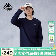 卡帕（Kappa）背靠背運動(dòng)衛衣男款2025新款涼感套頭衫抗菌長(cháng)袖t恤上衣K0E52TC20