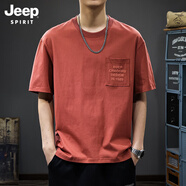 JEEP SPIRIT夏季薄款短袖T恤男2025新款美式重磅復(fù)古百搭寬松純棉圓領(lǐng)體恤 朱砂紅 M 推薦體重100-120斤