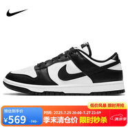 耐克NIKE女復古休閑板鞋 熊貓DUNK緩震運動鞋 DD1503-101白黑39
