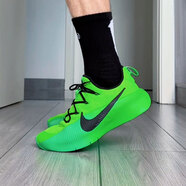 耐克（NIKE）男鞋2025夏季新款LEBRON TR 1詹姆斯訓練鞋籃球休閑運動鞋 FJ6151-300綠色 43