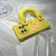 圍兜小熊+黃皮適用榮耀magicv3/vs2手機殼三星zfold6/5折疊屏oppo 色膚感+-30圍兜小熊+橫打釘黃色月牙棉圈 三星Galaxy Z Fold2