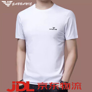 Emporio Armani EA7阿瑪尼男士短袖t恤夏季新款中年高端大碼圓領純·棉上衣體恤衫 白色2117 M 165/建議90-120斤