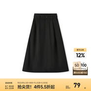 森馬（Semir）半身裙女磨毛純色A字長裙簡約百搭秋季純棉寬松傘裙顯瘦潮流 黑色90001 XL