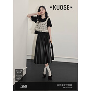 闊色（kuose）黑色皮裙半身裙女2024新款春秋復(fù)古半裙a字傘裙中長款裙子 黑色 L