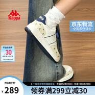 卡帕（Kappa）女鞋夏季2025新款透氣小白鞋子女款休閑運動板鞋女潮鞋 芭蕉綠 38