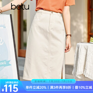 betu百圖女裝牛仔半身裙高腰A字修身包臀女式中長(zhǎng)款裙子2107T46 杏色 XS