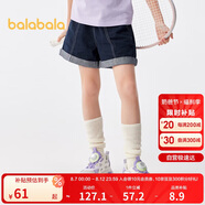 巴拉巴拉兒童牛仔褲短褲2024夏季薄款中大童女童褲子時(shí)尚208224110001