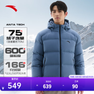 安踏（ANTA）速暖羽絨服丨四防抗寒羽絨男女冬季保暖防潑水戶外棉服外套面包服 連帽管道無(wú)縫-棋盤(pán)灰-4 3XL