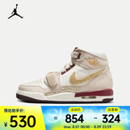耐克（NIKE）AJ 312 CNY蛻變系列高幫運動鞋jordan輕盈緩震耐磨籃球鞋 IB4914-161 37.5