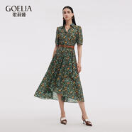 歌莉婭|連衣裙女2025新款田園風(fēng)穿搭巨好看碎花裙子1E7C4K240 4DD墨綠森系繁花印花 XXS