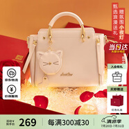 歐時(shí)納（JUST STAR）包包女款2025年新款輕奢侈單肩斜挎包高級感手提包生日禮物女包