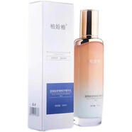 柏妢柏全系列護(hù)膚品奢寵玻尿酸玫瑰軟膜粉積雪草軟膜粉葡萄柚軟膜 100ml 藍(lán)銅肽舒緩修護(hù)精華乳