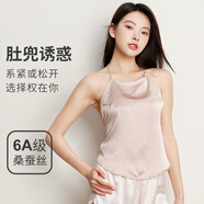 絲界真絲肚兜純欲性感吊帶中式成人吊帶女生情趣內衣睡衣裸感誘惑肚兜 卡其 均碼