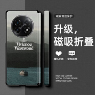 幸運(yùn)鉆 適用oppoFindN5手機(jī)殼磁吸中軸折疊屏小羊皮防摔女歐美潮牌高級感2025新款保護(hù)套 中軸磁吸實(shí)黑-歐美潮牌C1 FindN5